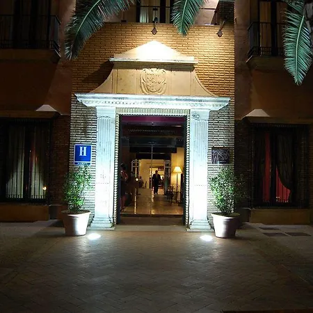 Hotell Atalaya De La Campina 3*