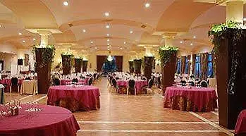 Atalaya De La Campina Hotel