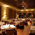 Ξενοδοχείο Atalaya De La Campina Λα Ράμπλα