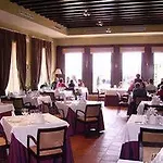 Atalaya De La Campina Ξενοδοχείο