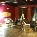 Atalaya De La Campina Ξενοδοχείο Λα Ράμπλα