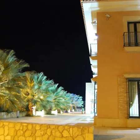 Atalaya De La Campina Hotel Córdoba