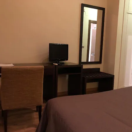 Atalaya De La Campina 3*