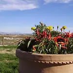 Hotel Atalaya De La Campina 3*