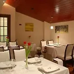 Hotel Atalaya De La Campina 3*