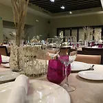 Atalaya De La Campina 3*