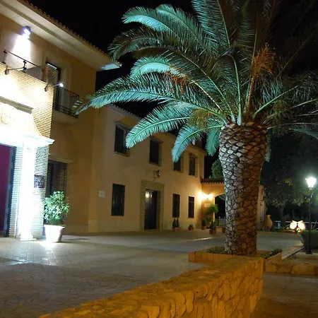 فندق Atalaya De La Campina
