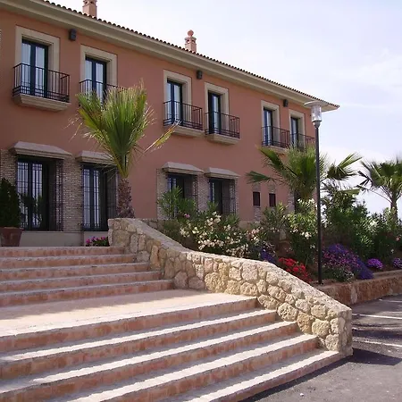 Atalaya De La Campina 3*