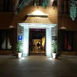 酒店 Atalaya De La Campina 3*