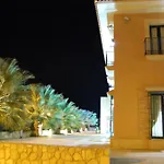 Atalaya De La Campina 酒店 兰布拉