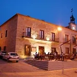 Atalaya De La Campina 3* 兰布拉