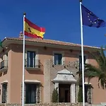 Atalaya De La Campina 酒店 3*