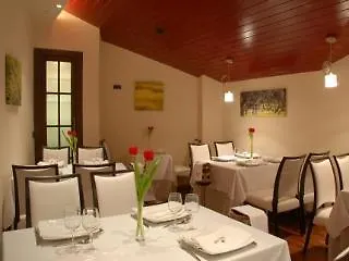 ホテル Atalaya De La Campina 3*